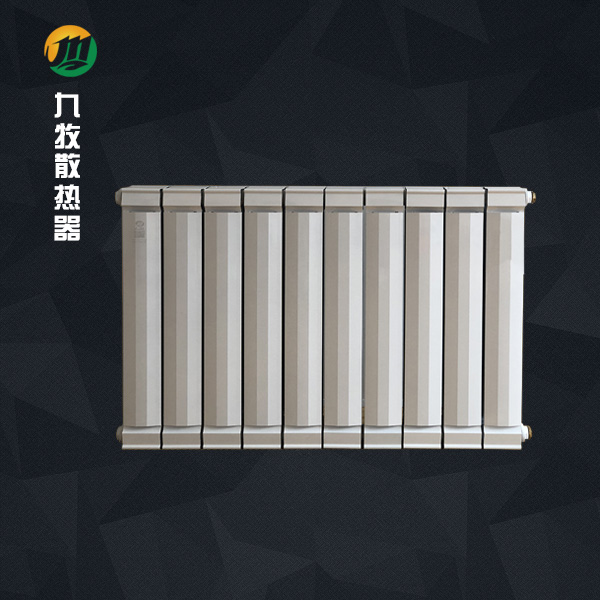 銅鋁復合散熱器生產(chǎn)廠家